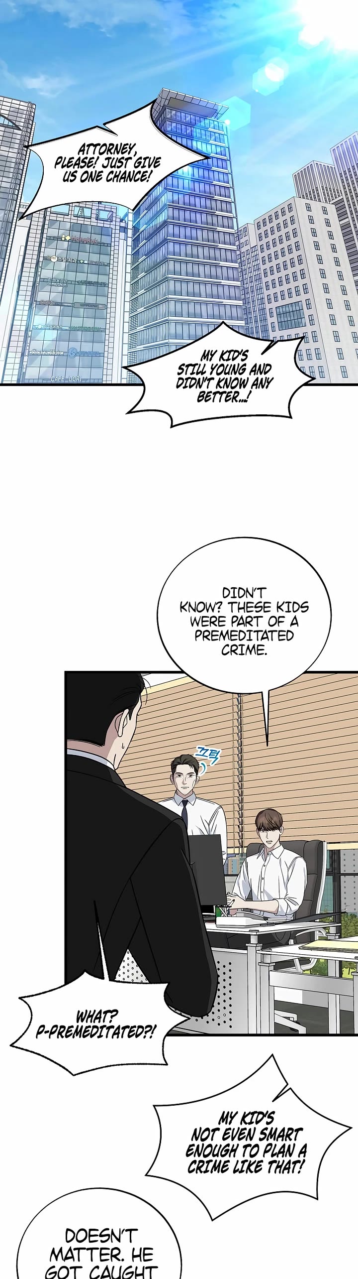 This is the Law Chapter 146 page 7 - Chapter 146