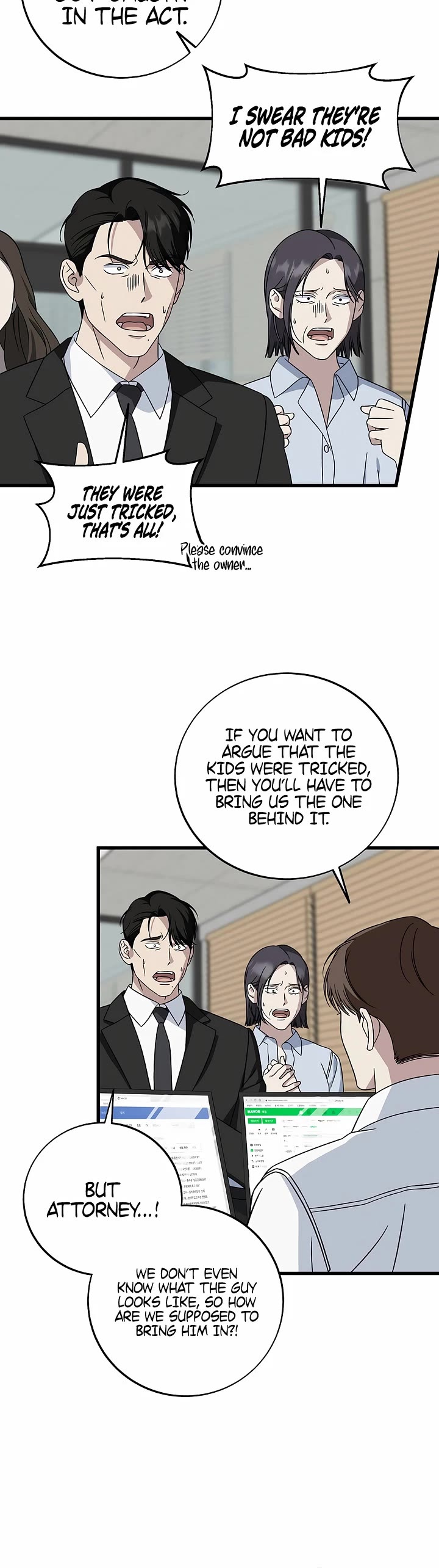 This is the Law Chapter 146 page 8 - Chapter 146
