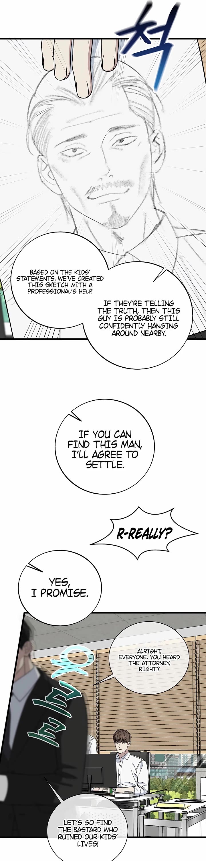 This is the Law Chapter 146 page 9 - Chapter 146