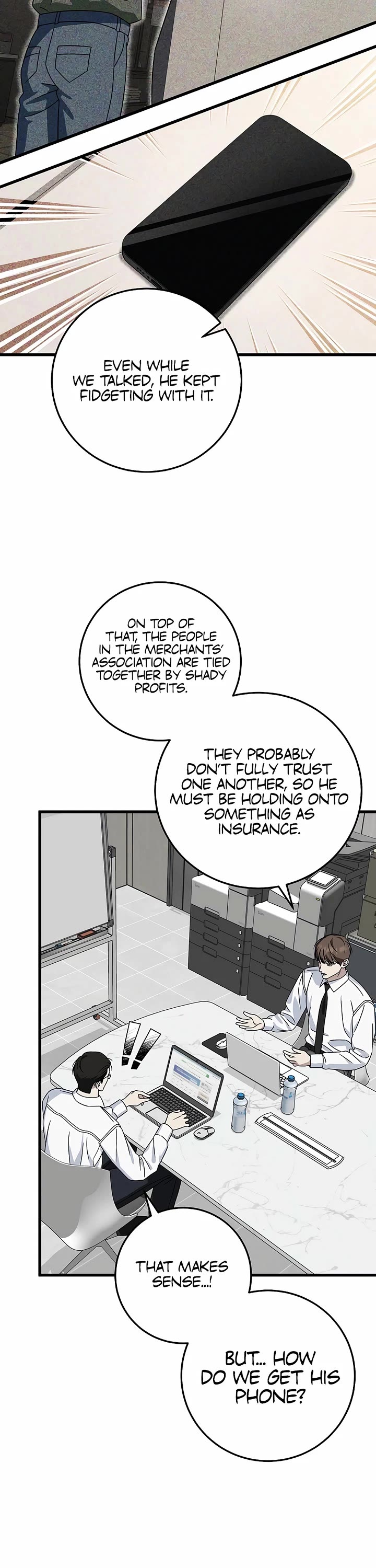 This is the Law Chapter 147 page 13 - Chapter 147