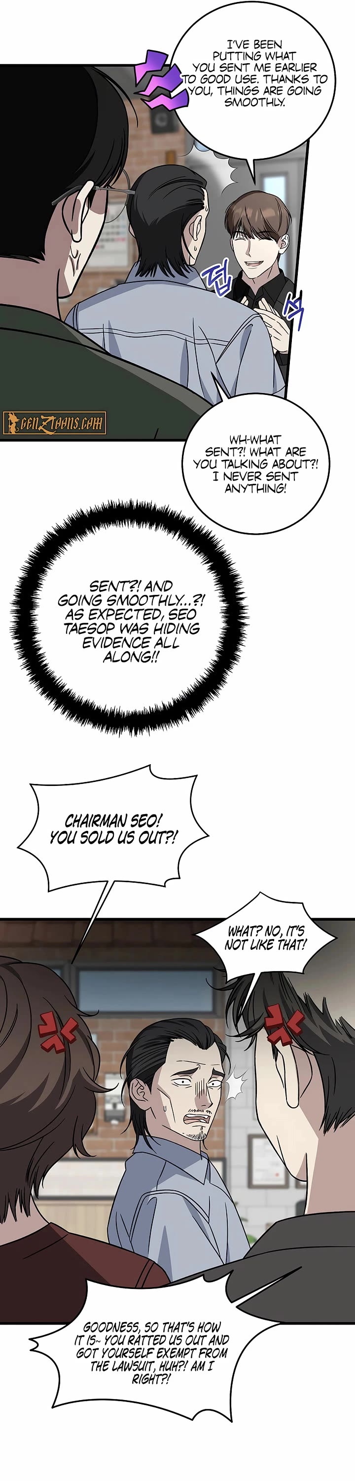 This is the Law Chapter 147 page 20 - Chapter 147