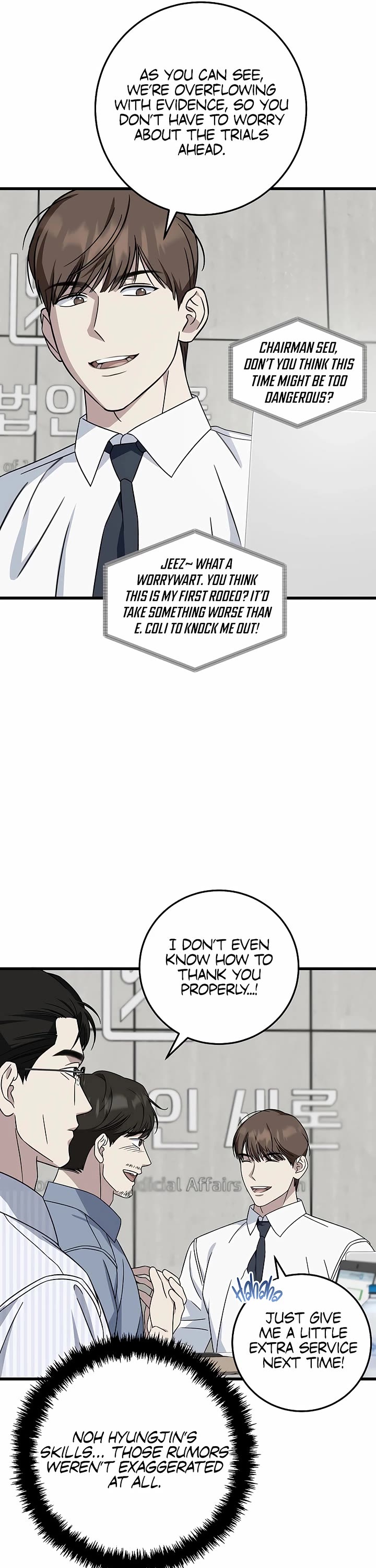 This is the Law Chapter 147 page 28 - Chapter 147