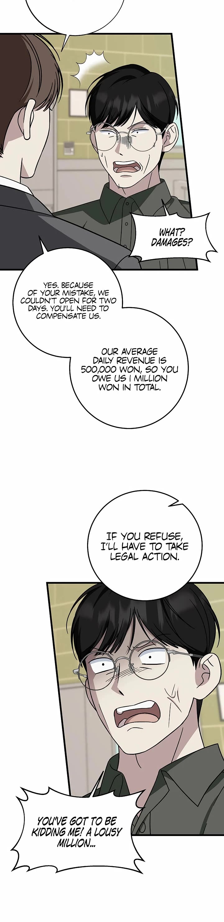 This is the Law Chapter 147 page 3 - Chapter 147