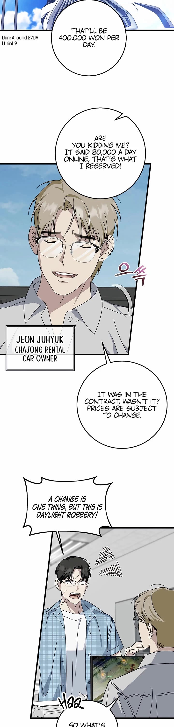 This is the Law Chapter 147 page 33 - Chapter 147