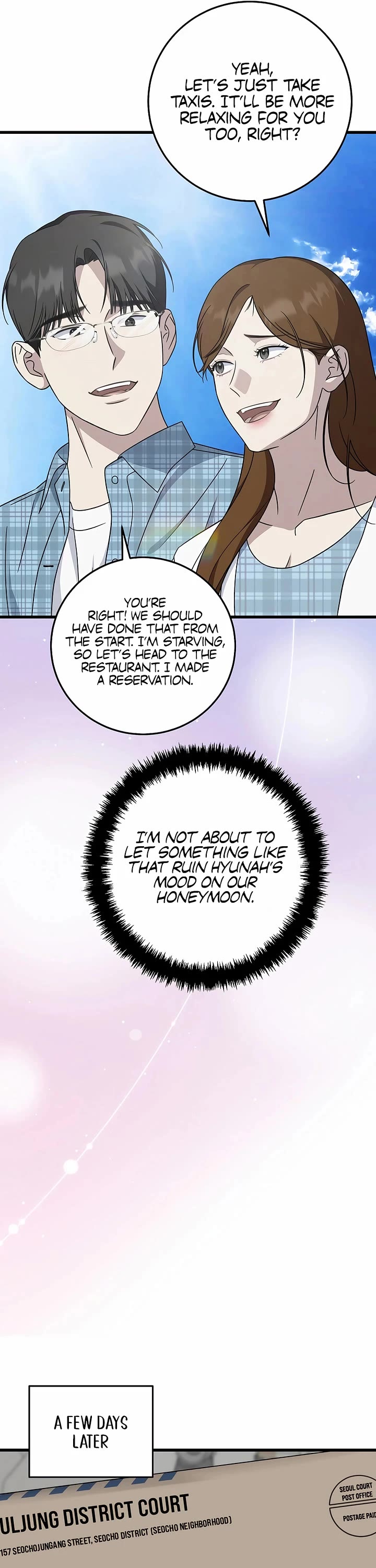This is the Law Chapter 147 page 36 - Chapter 147