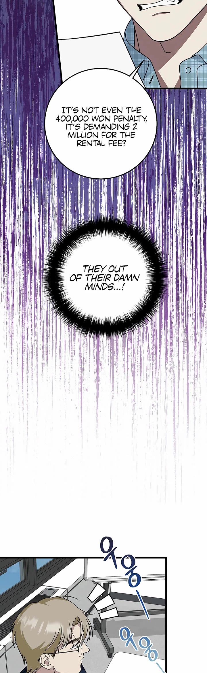 This is the Law Chapter 147 page 38 - Chapter 147