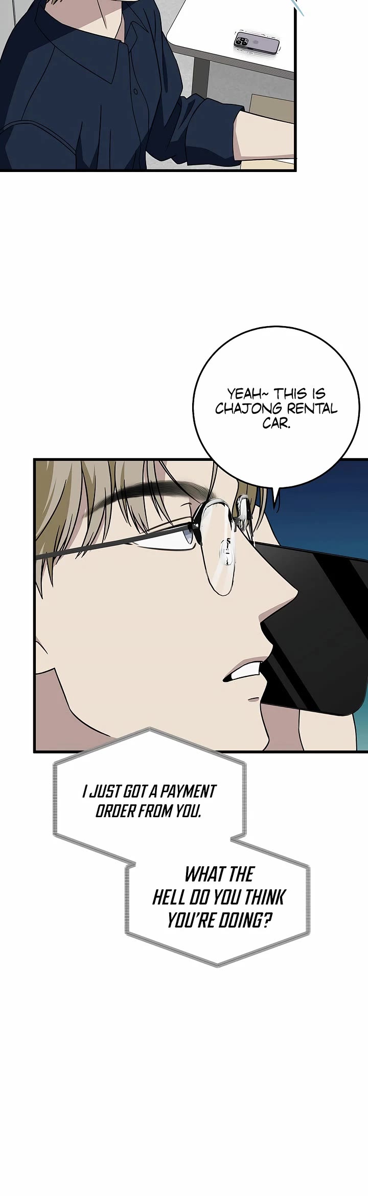 This is the Law Chapter 147 page 39 - Chapter 147