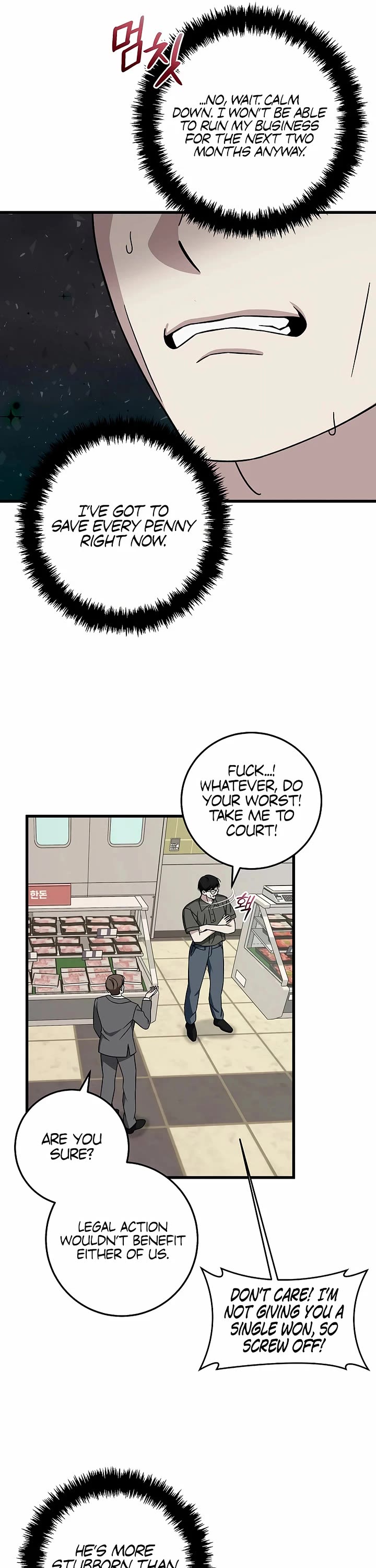 This is the Law Chapter 147 page 4 - Chapter 147