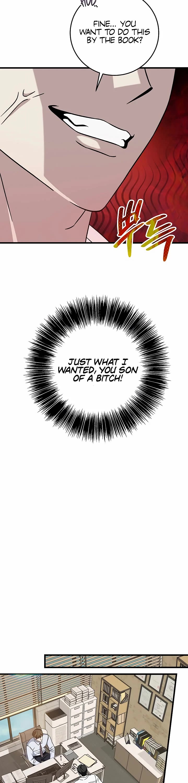 This is the Law Chapter 147 page 41 - Chapter 147