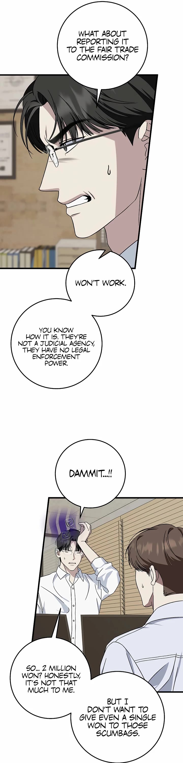 This is the Law Chapter 147 page 44 - Chapter 147