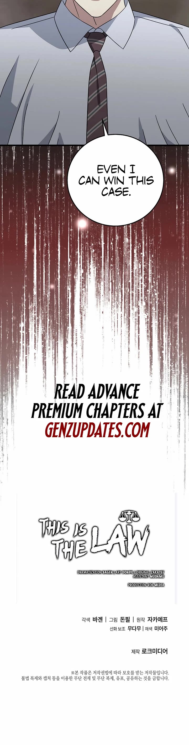 This is the Law Chapter 147 page 46 - Chapter 147