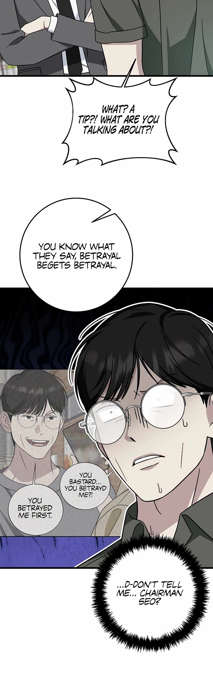This is the Law Chapter 147 page 7 - Chapter 147