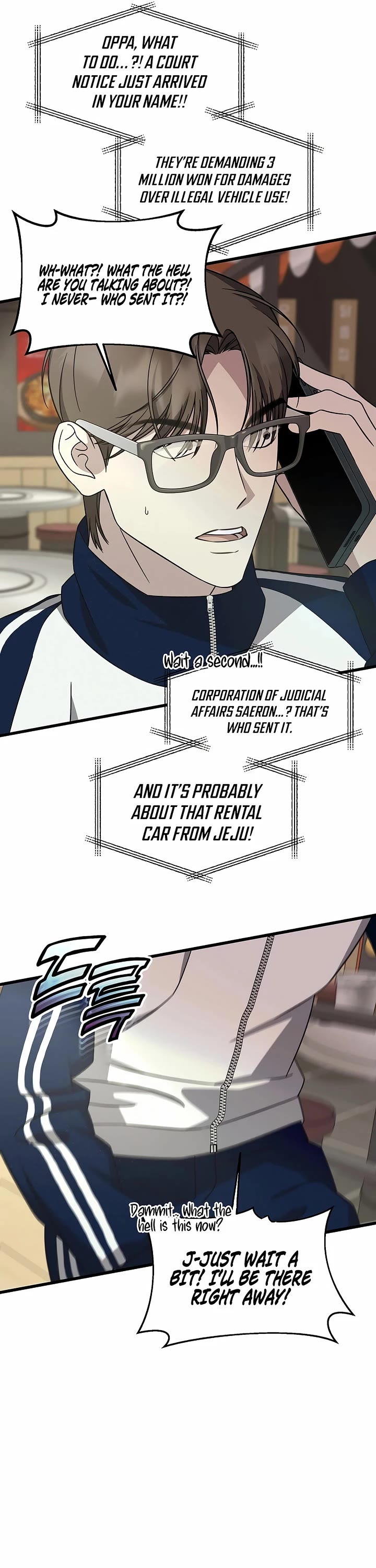 This is the Law Chapter 148 page 12 - Chapter 148