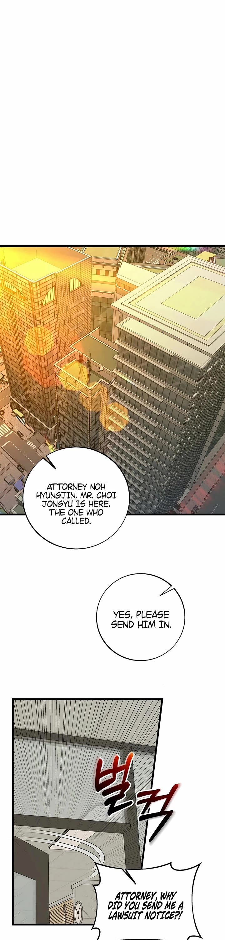 This is the Law Chapter 148 page 13 - Chapter 148