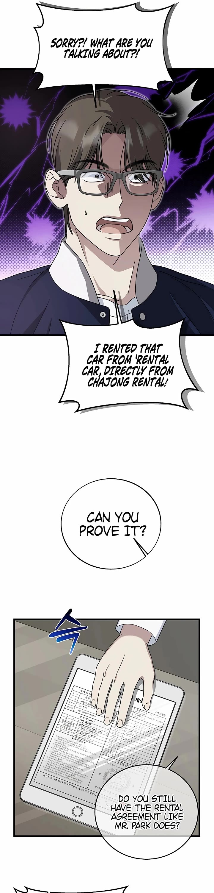 This is the Law Chapter 148 page 16 - Chapter 148