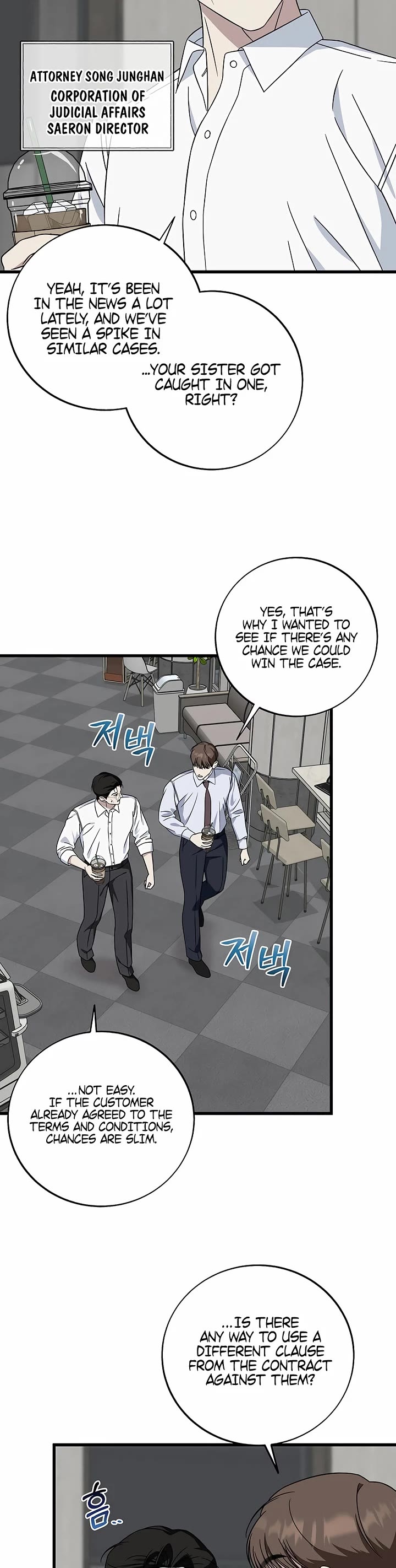This is the Law Chapter 148 page 2 - Chapter 148