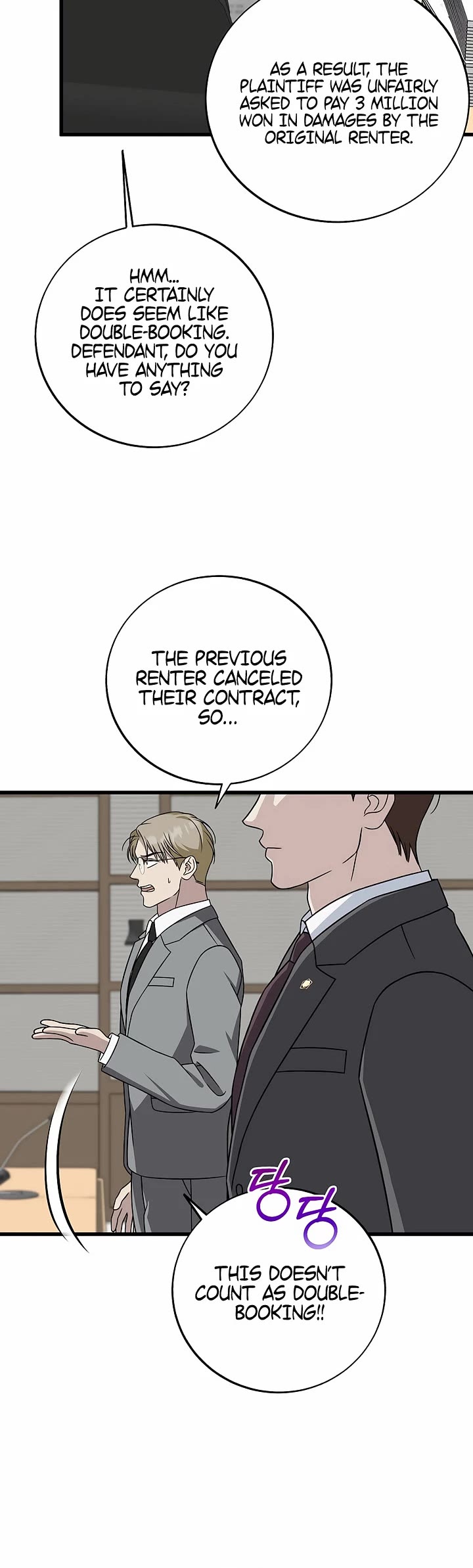 This is the Law Chapter 148 page 23 - Chapter 148