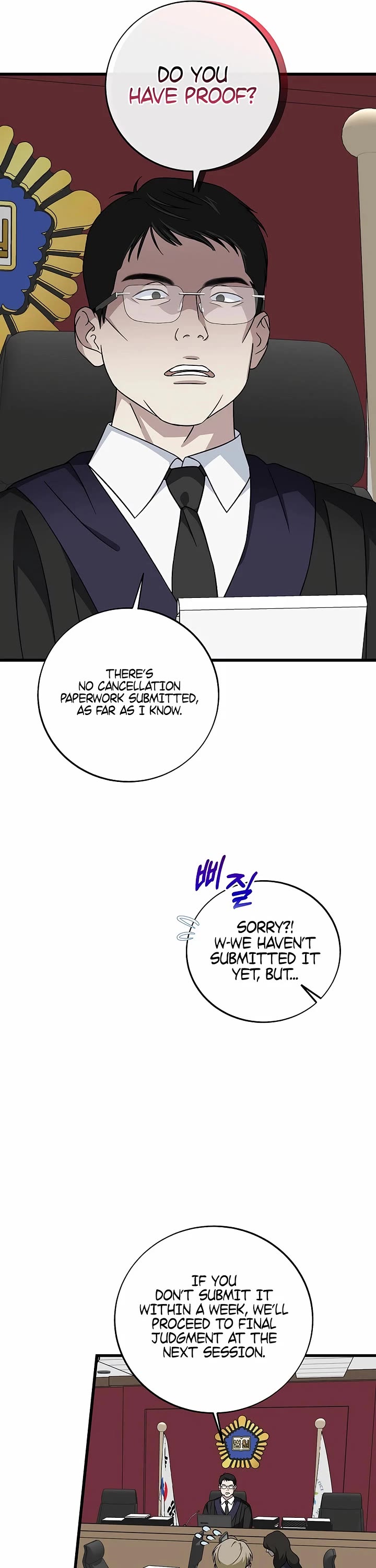 This is the Law Chapter 148 page 24 - Chapter 148