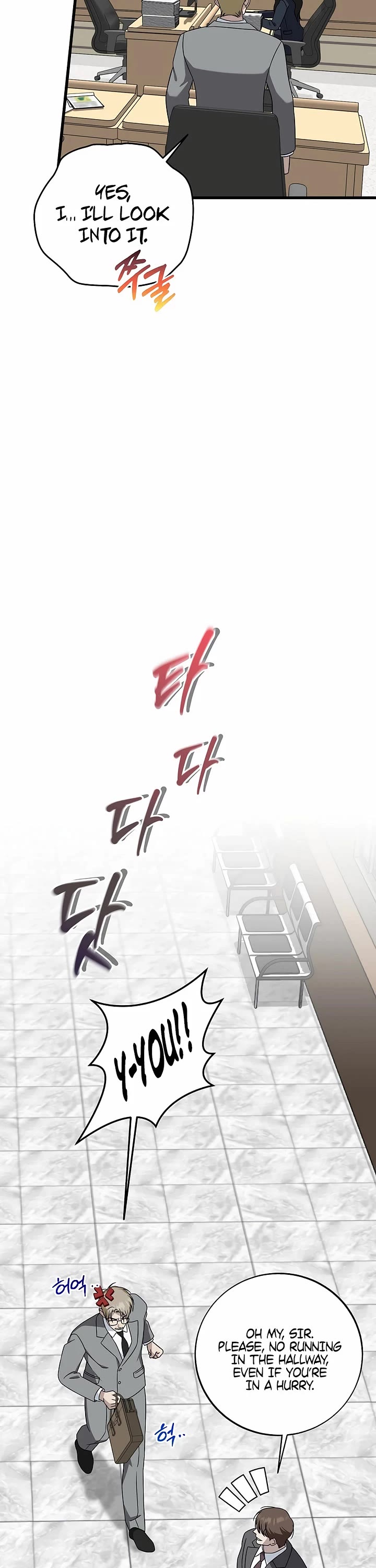 This is the Law Chapter 148 page 25 - Chapter 148