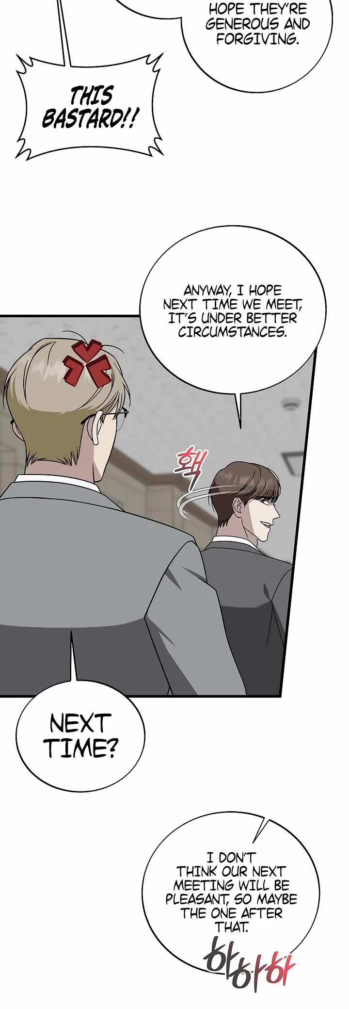 This is the Law Chapter 148 page 27 - Chapter 148