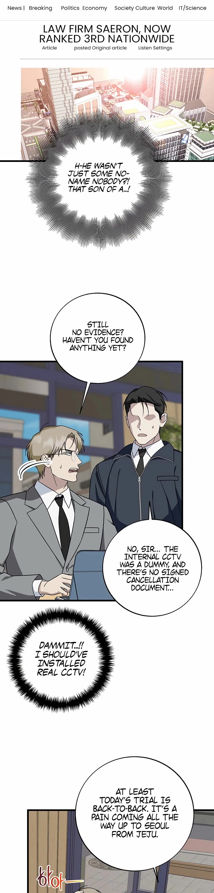 This is the Law Chapter 148 page 29 - Chapter 148