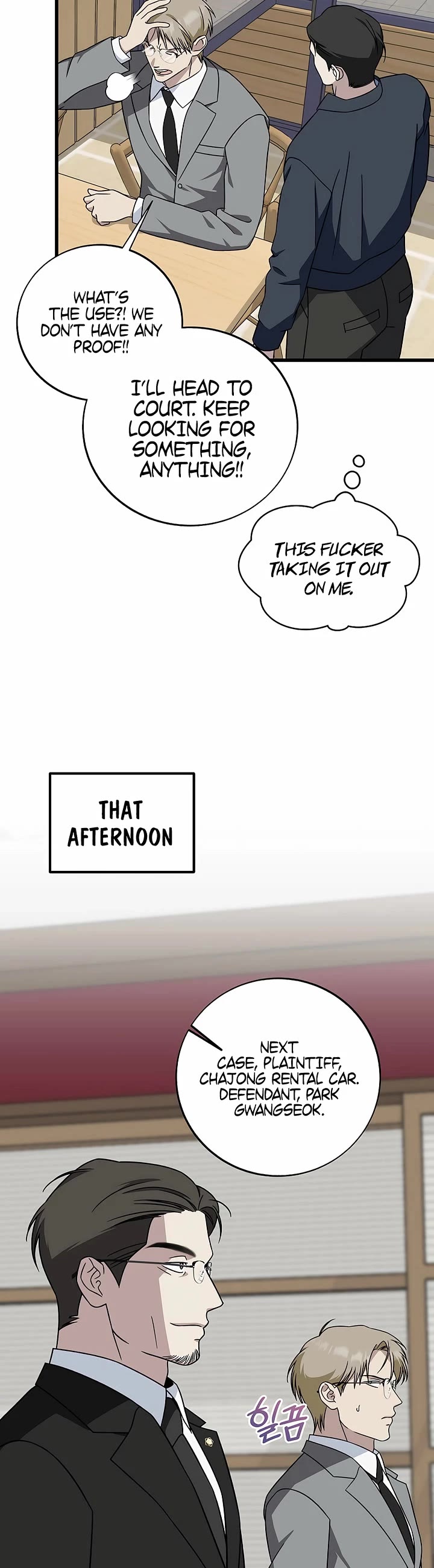 This is the Law Chapter 148 page 30 - Chapter 148