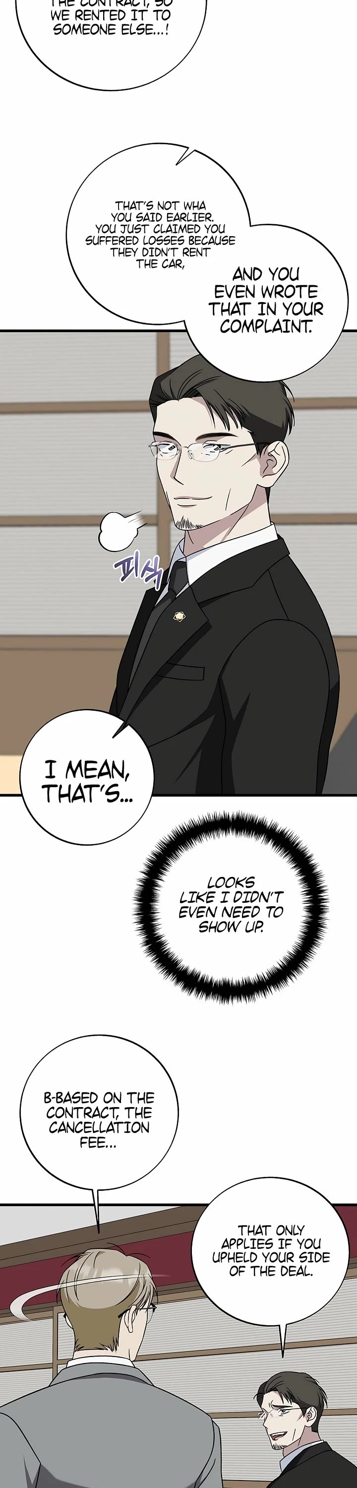 This is the Law Chapter 148 page 33 - Chapter 148