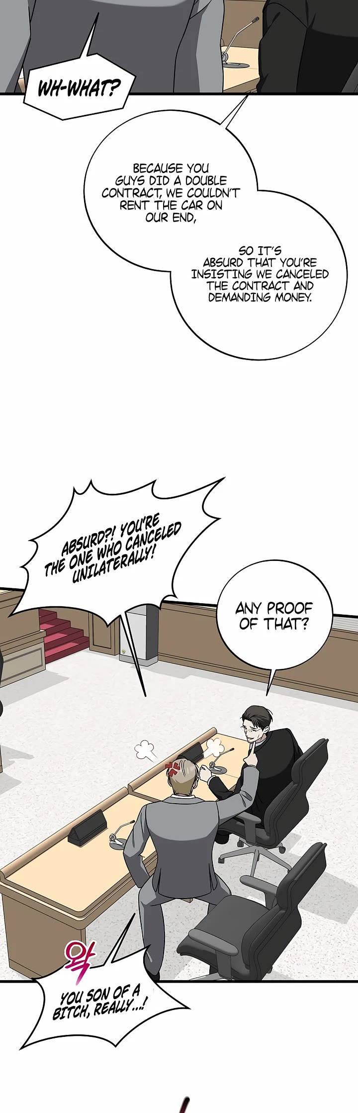 This is the Law Chapter 148 page 34 - Chapter 148
