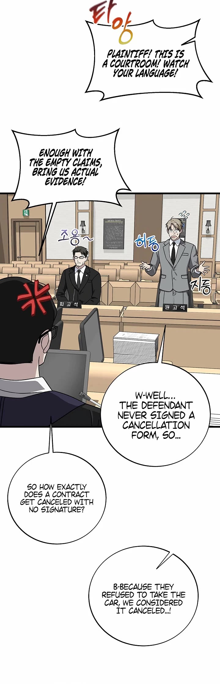 This is the Law Chapter 148 page 35 - Chapter 148
