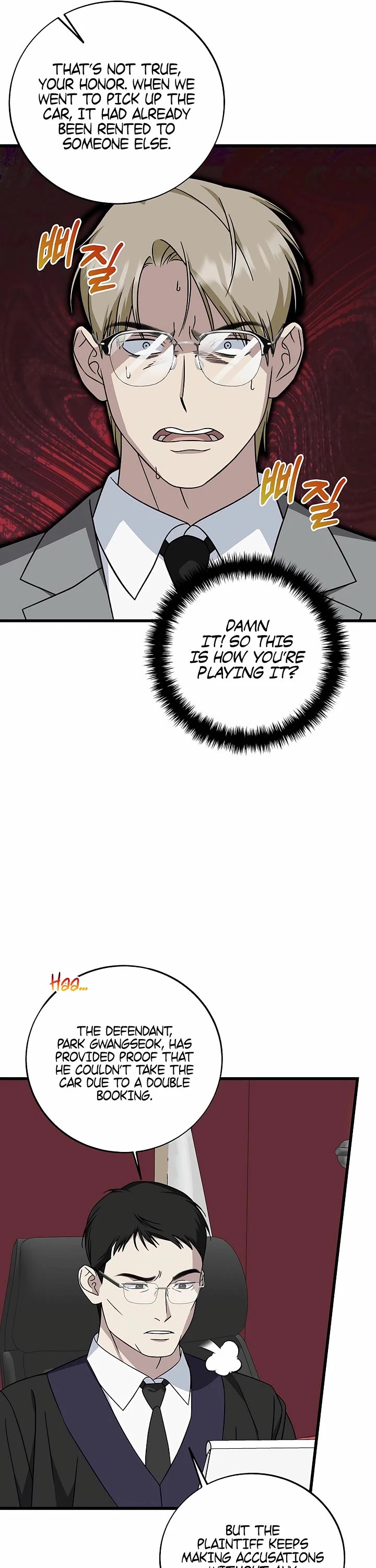 This is the Law Chapter 148 page 36 - Chapter 148