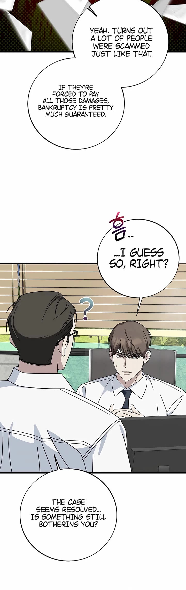 This is the Law Chapter 148 page 39 - Chapter 148