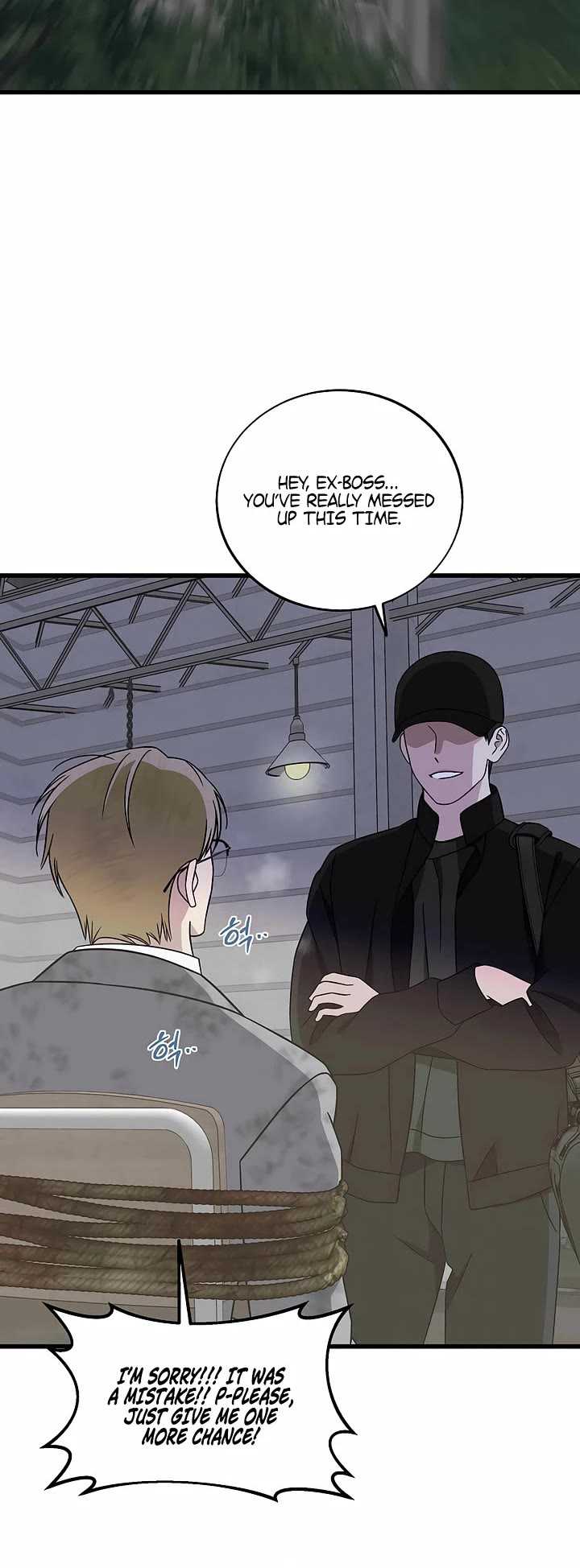 This is the Law Chapter 148 page 43 - Chapter 148