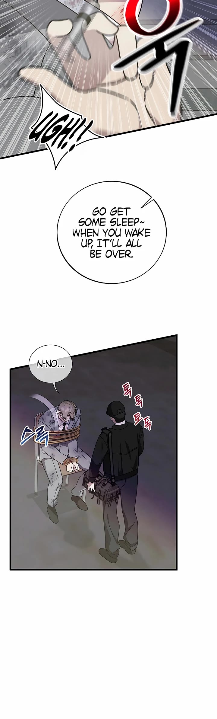 This is the Law Chapter 148 page 46 - Chapter 148