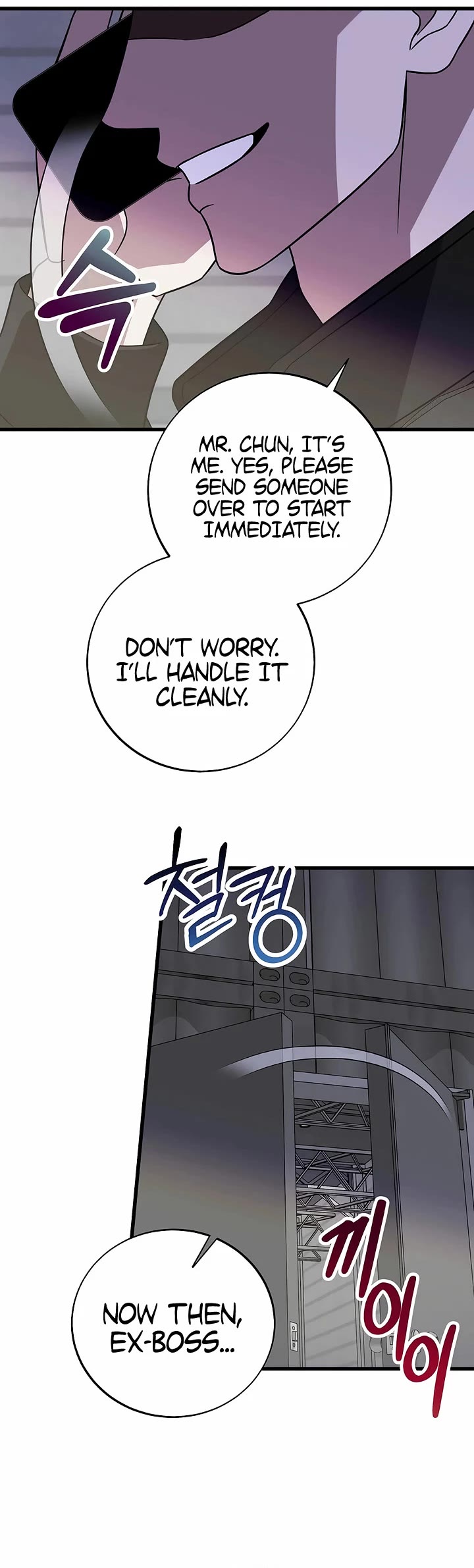 This is the Law Chapter 148 page 47 - Chapter 148