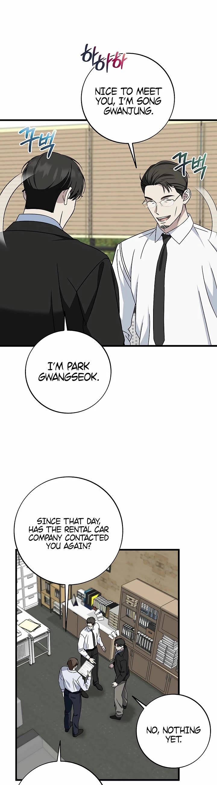 This is the Law Chapter 148 page 6 - Chapter 148