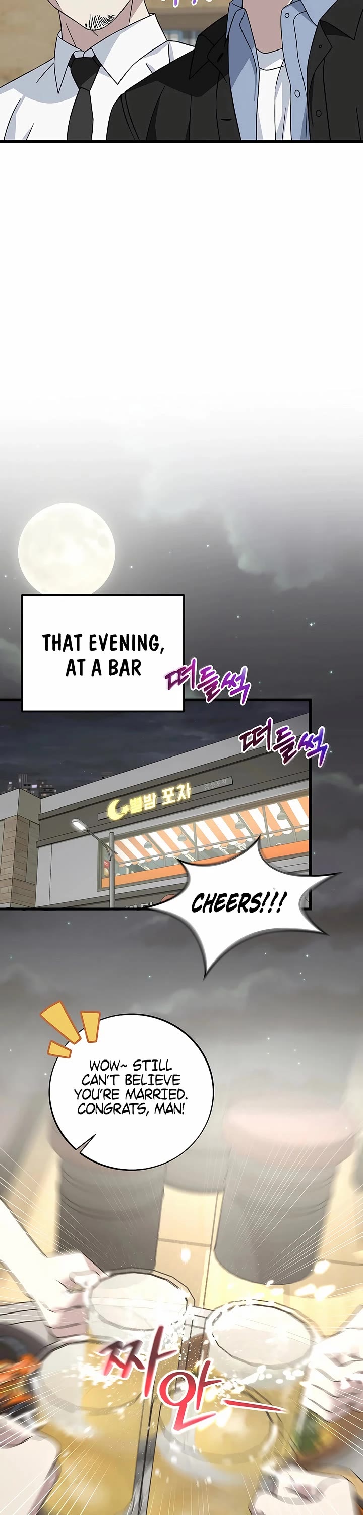 This is the Law Chapter 148 page 9 - Chapter 148