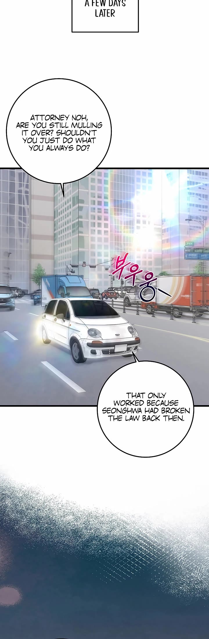 This is the Law Chapter 149 page 15 - Chapter 149