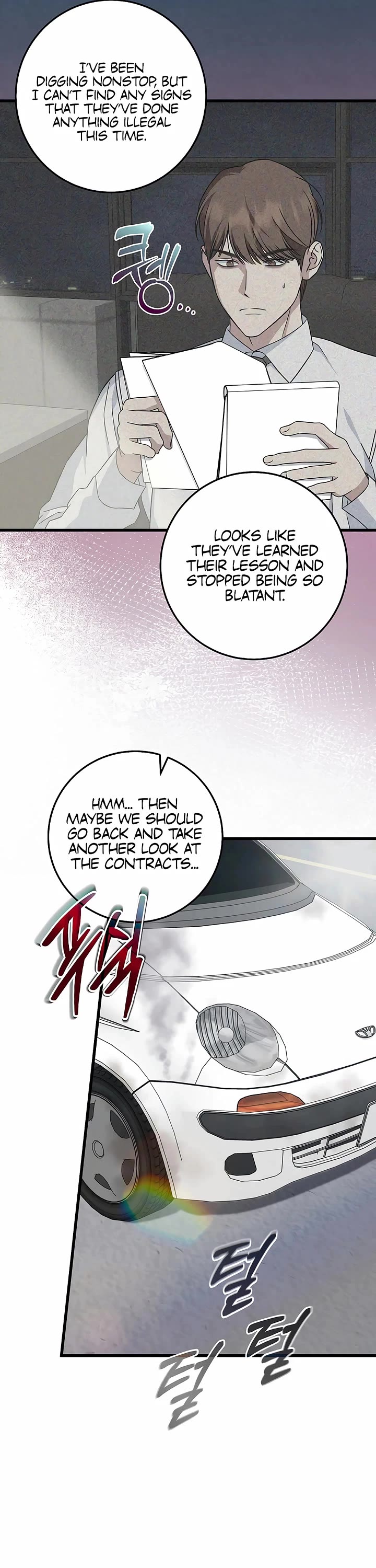 This is the Law Chapter 149 page 16 - Chapter 149