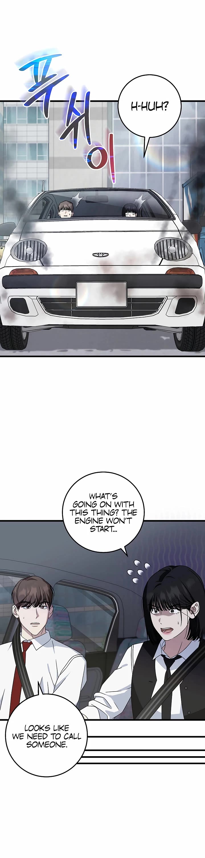 This is the Law Chapter 149 page 17 - Chapter 149