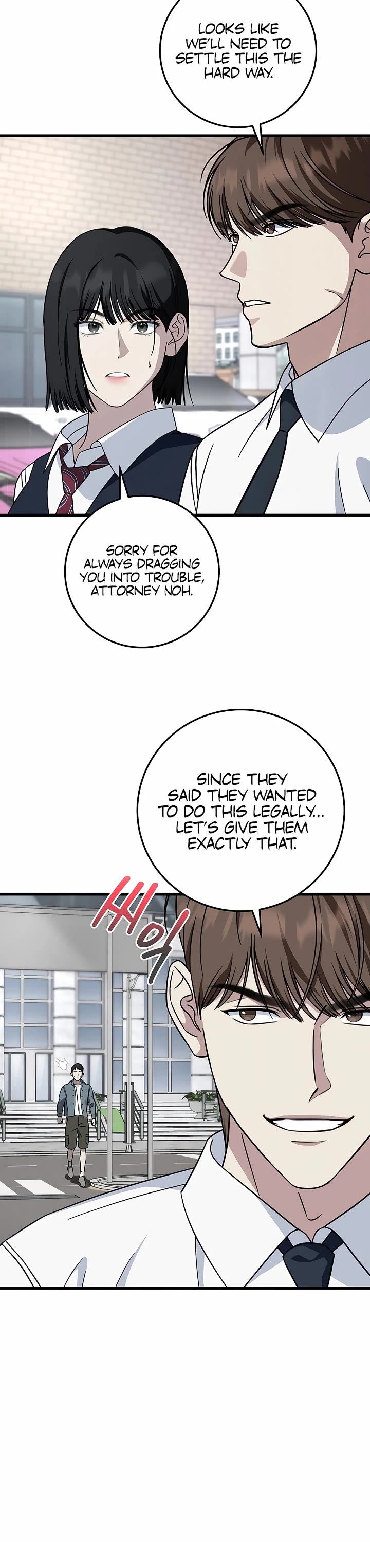 This is the Law Chapter 149 page 29 - Chapter 149