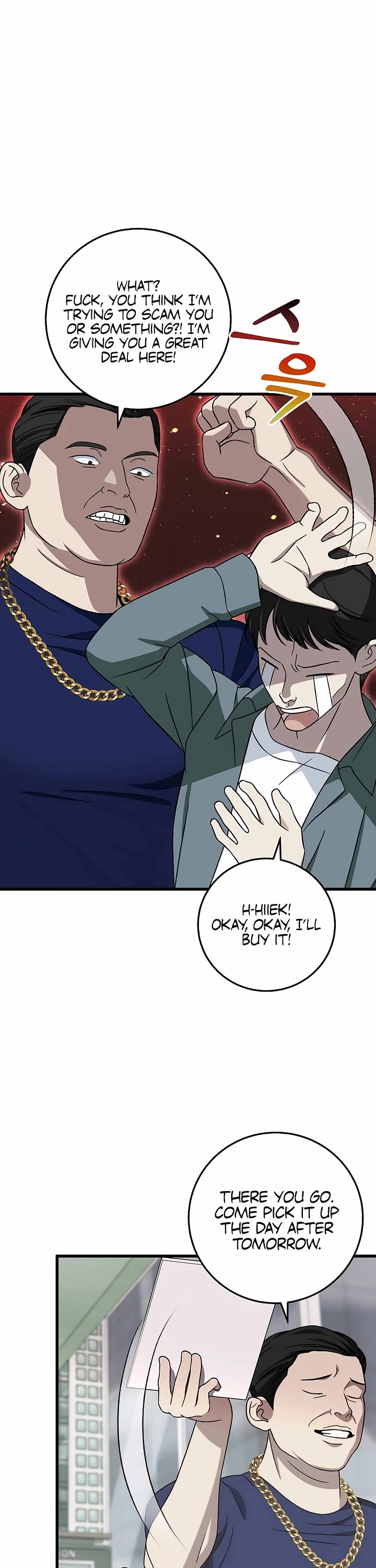 This is the Law Chapter 149 page 32 - Chapter 149