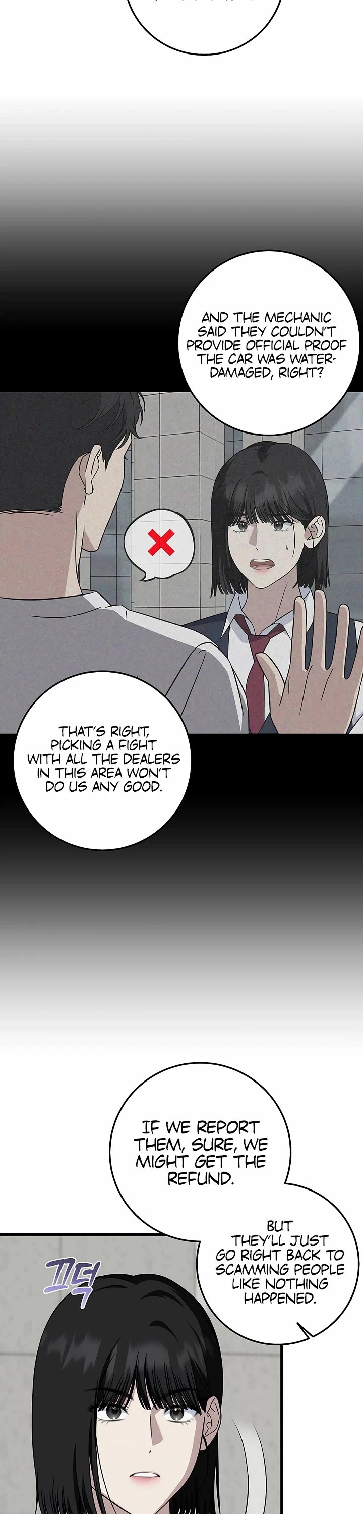 This is the Law Chapter 149 page 37 - Chapter 149