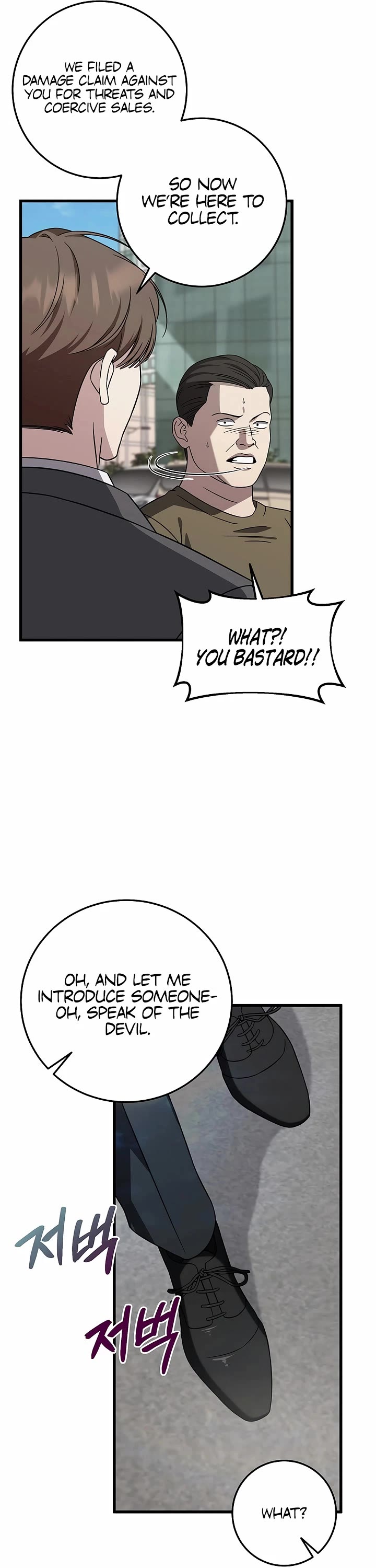 This is the Law Chapter 149 page 40 - Chapter 149