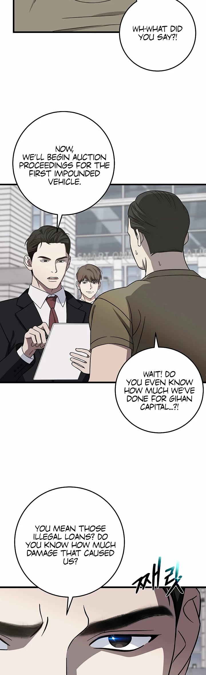 This is the Law Chapter 149 page 42 - Chapter 149