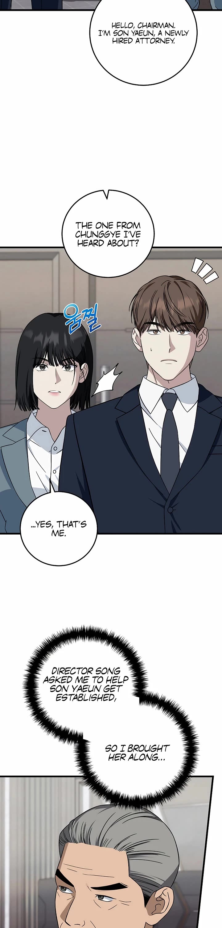 This is the Law Chapter 149 page 5 - Chapter 149