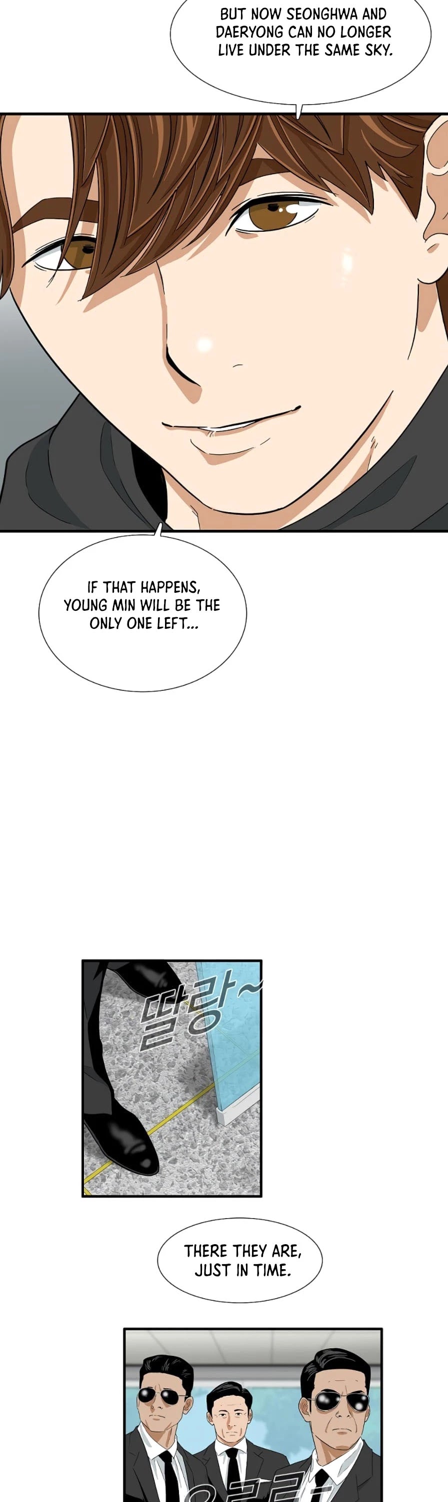 This is the Law Chapter 15 page 22 - Chapter 15