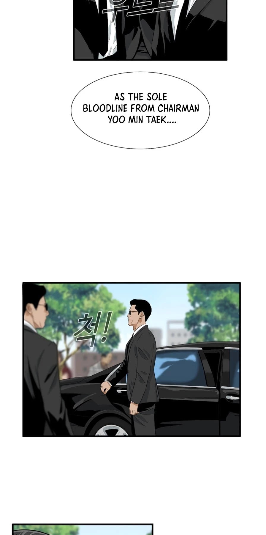This is the Law Chapter 15 page 23 - Chapter 15