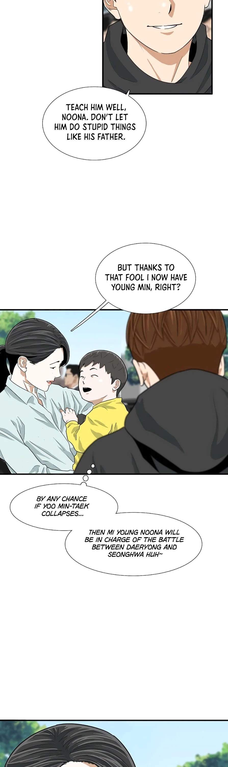 This is the Law Chapter 15 page 25 - Chapter 15