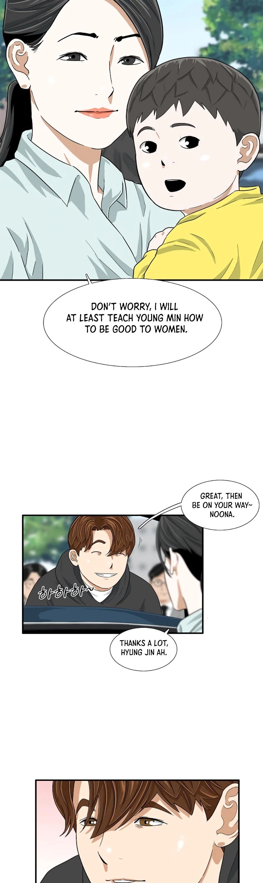 This is the Law Chapter 15 page 26 - Chapter 15