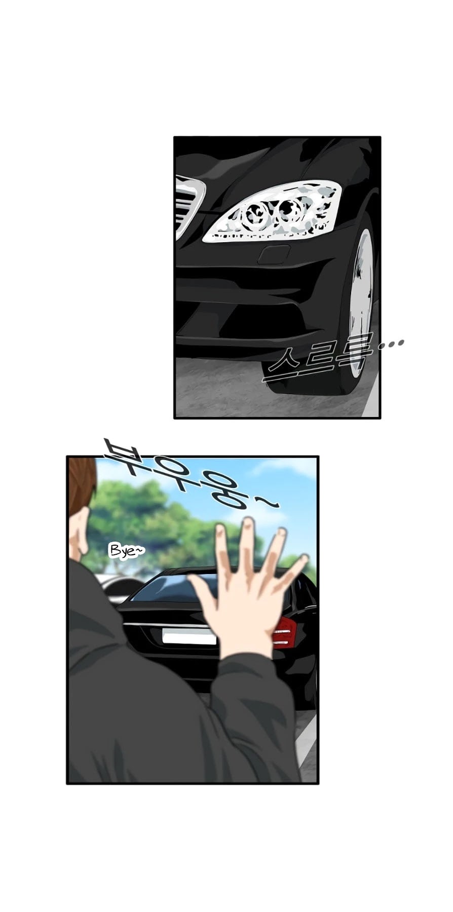 This is the Law Chapter 15 page 28 - Chapter 15